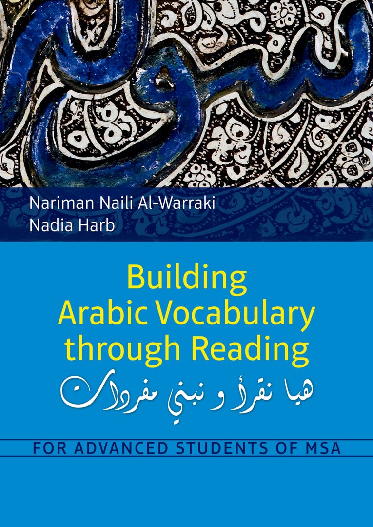Cover image for Building Arabic Vocabulary through Reading ISBN 9789774166136